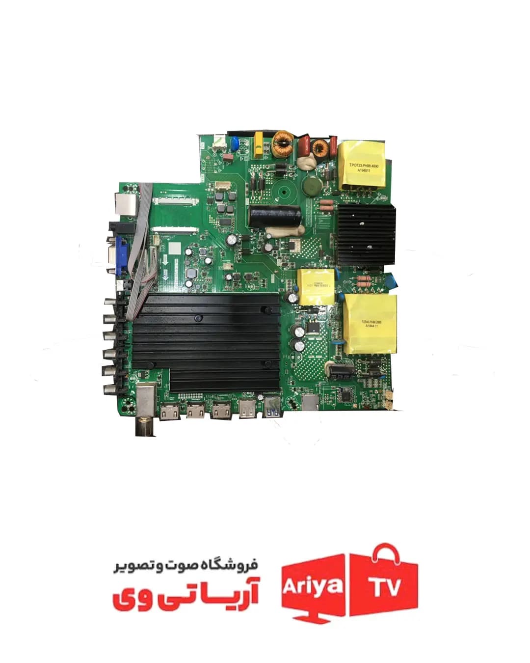 مین برد تلویزیون گلد فینچ مدل GF55MU8201V