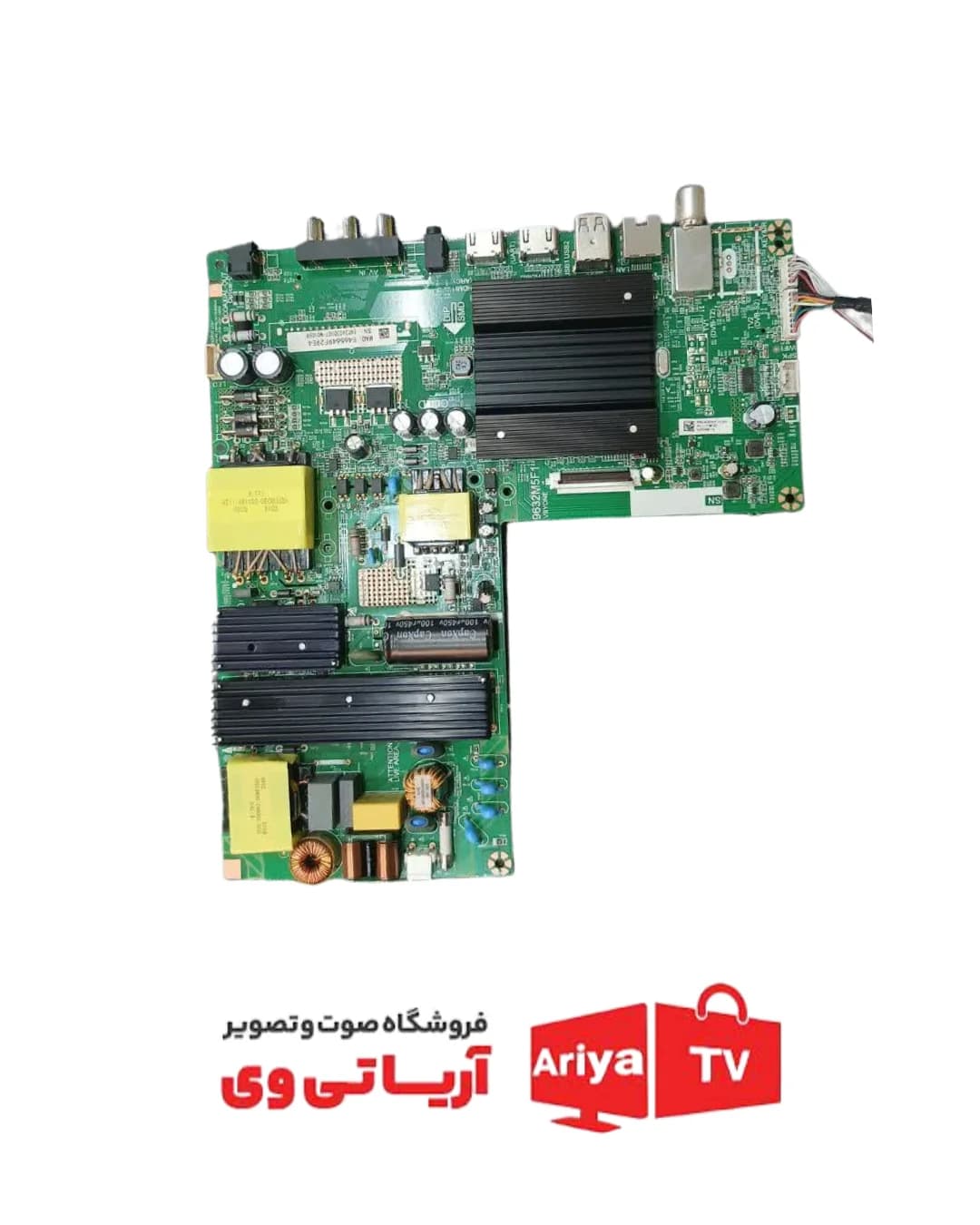 مین برد تلویزیون سونیا مدل S-55QU9660S
