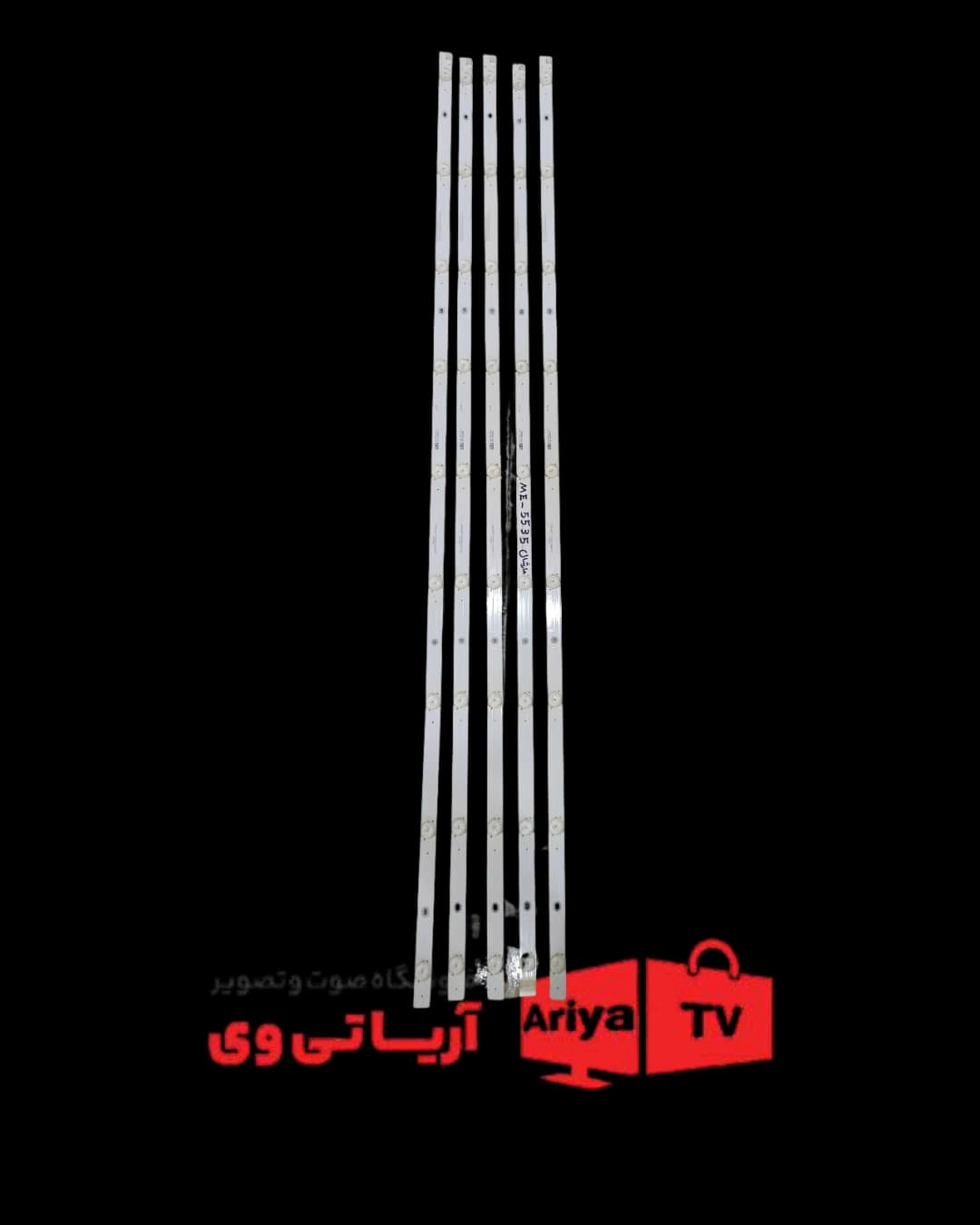 بک لایت تلویزیون مارشال ME-5535