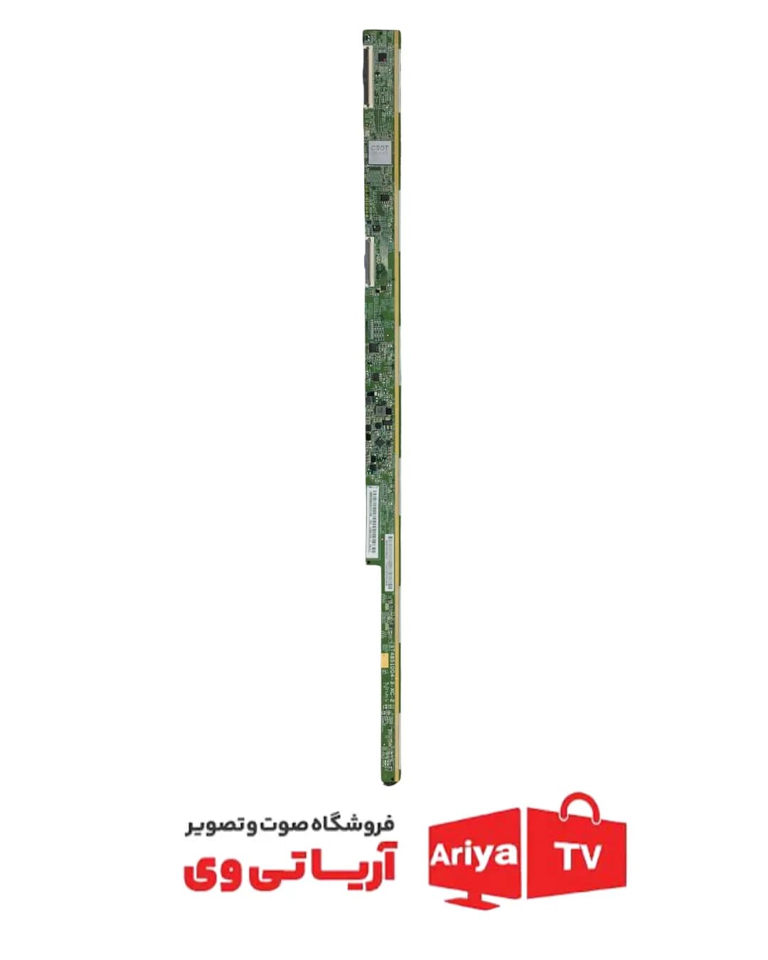 برد خط کش مدل 49XT725