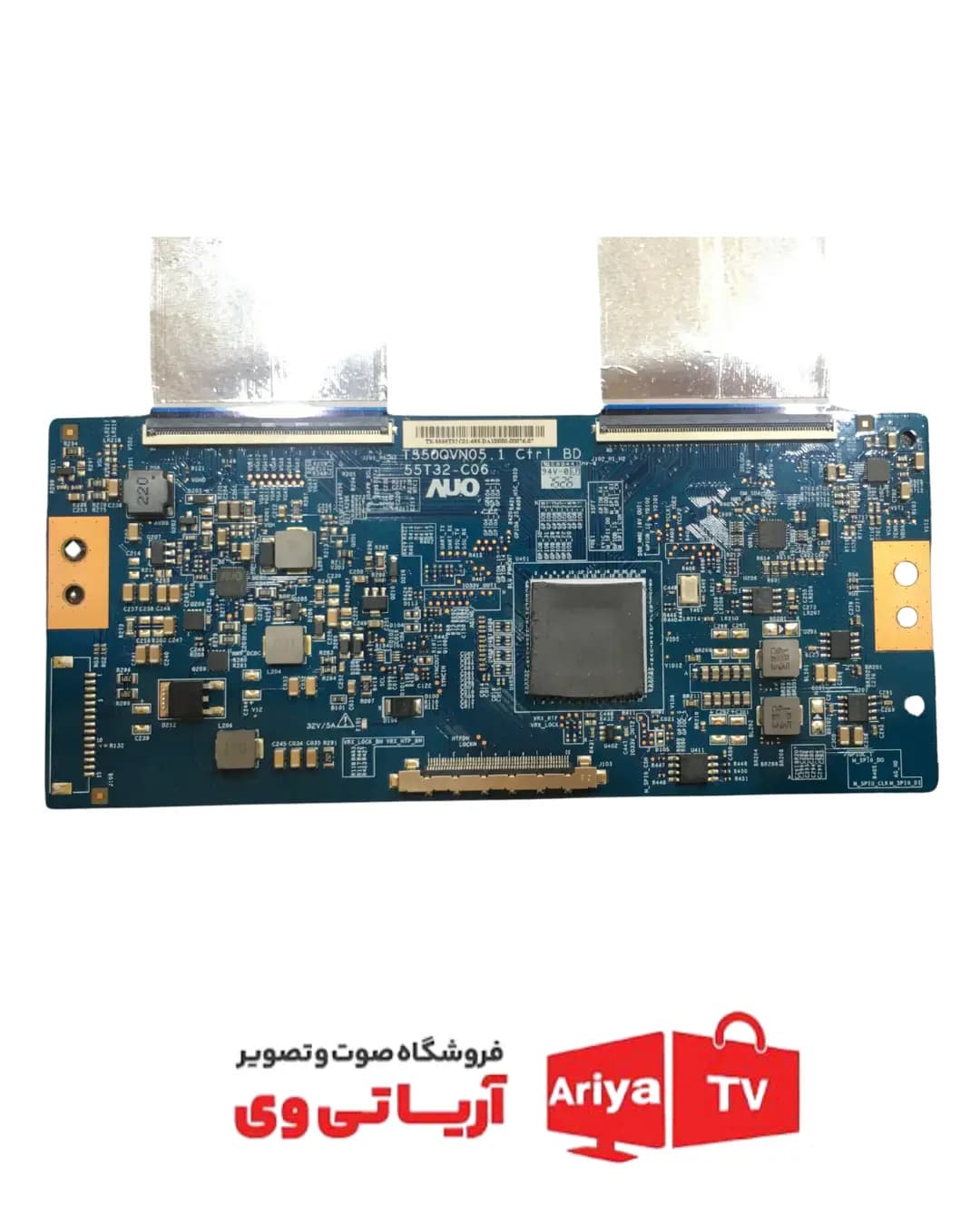 تیکان تلویزیون مدل 55K330UW