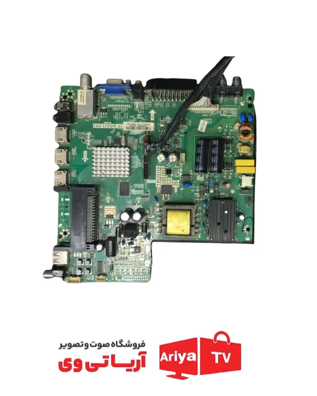 تیکان تلویزیون مدل HS-LD8832 — تصویر ۲