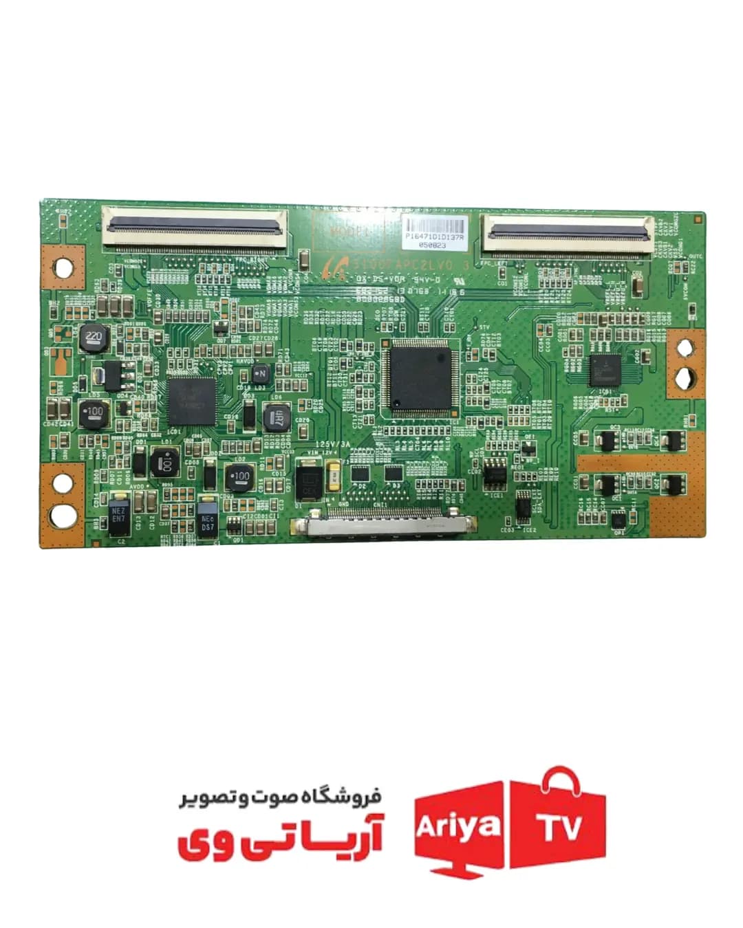 تیکان تلویزیون مدل LA40D550K7R