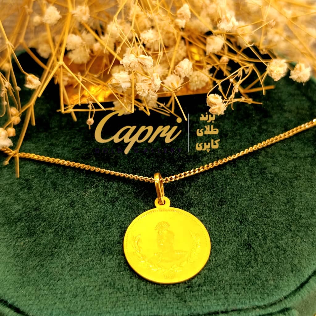 پلاک آویز طلا شاهی کد 10256 (اجرت 12%) — تصویر ۳
