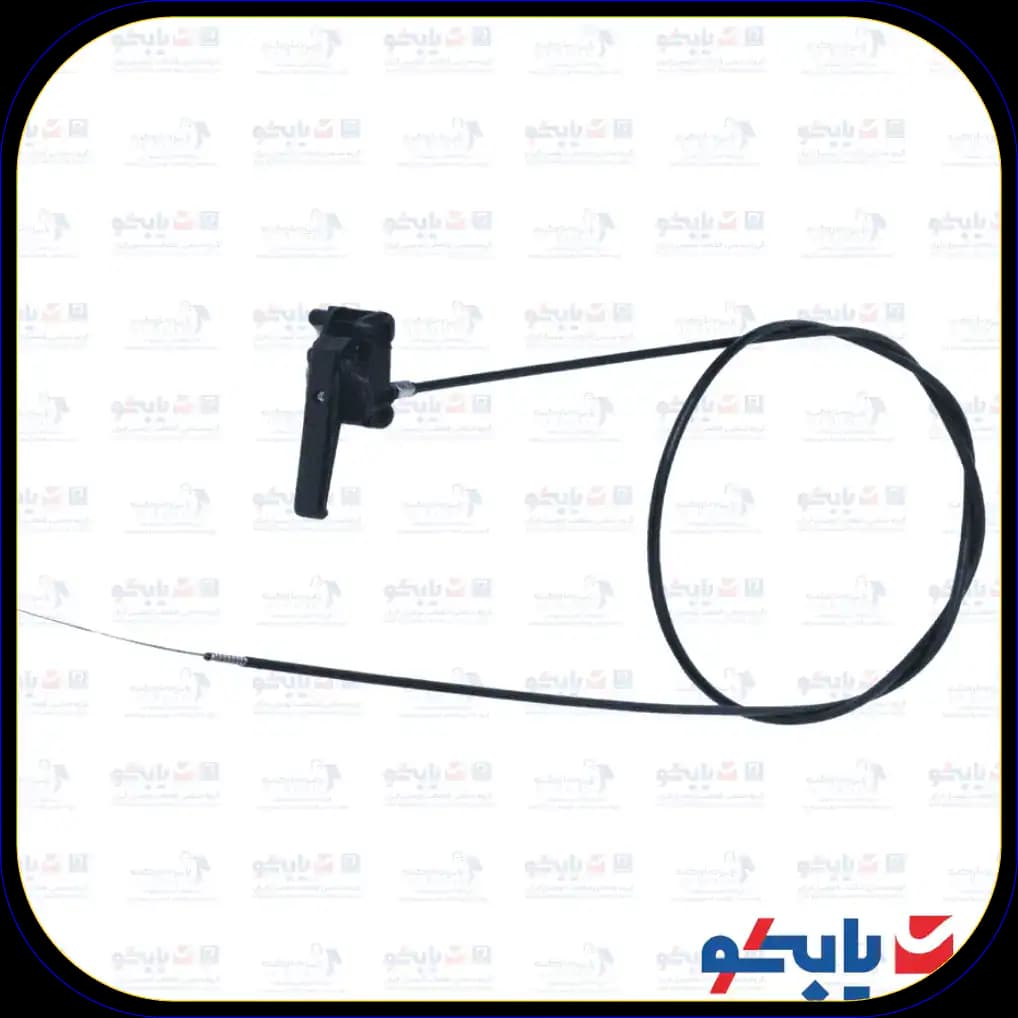 کابل رهاکننده درب صندوق عقب پراید