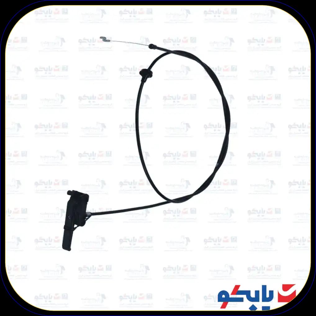 کابل رهاکننده درب موتور پژو 405(گردگیر کوچک)