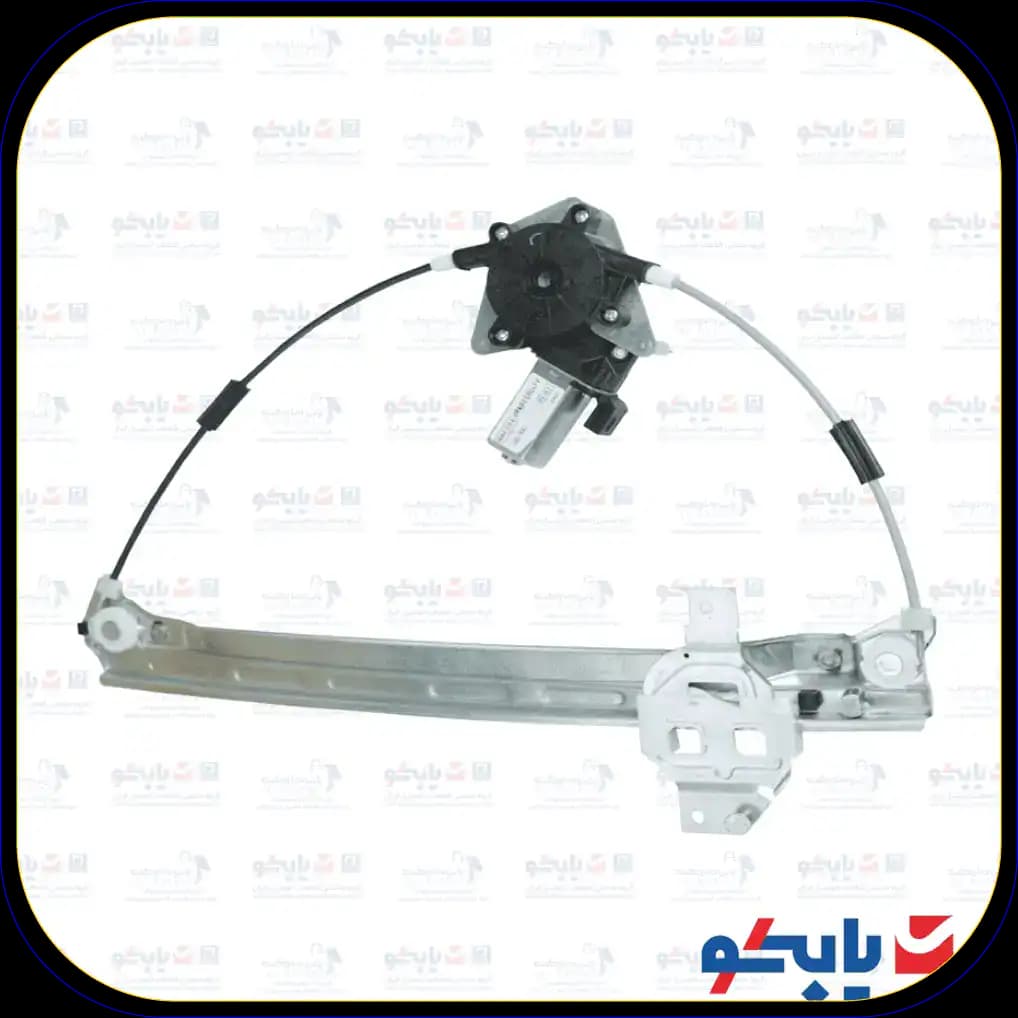 شیشه بالابر دو نقطه ای برقی جلو راست دنا پلاس
