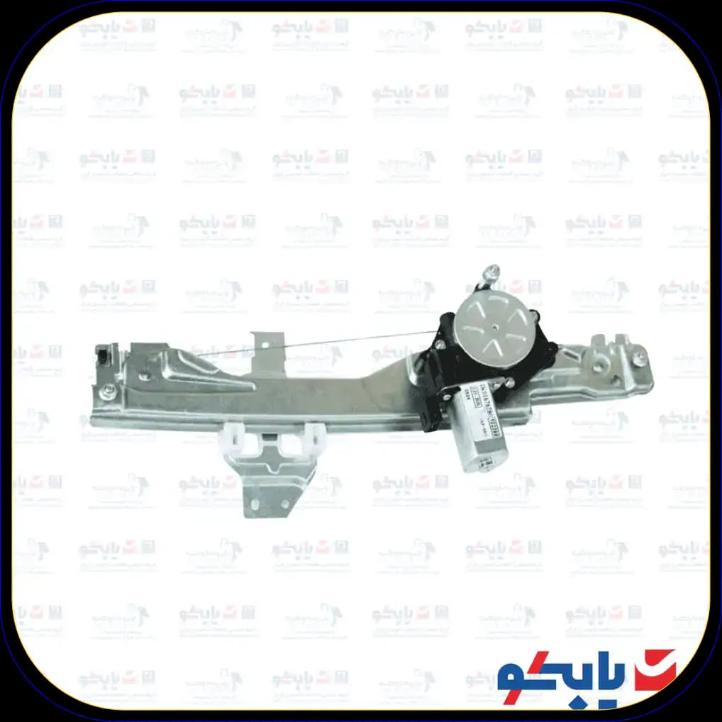 شیشه بالابر دونقطه ای برقی عقب چپ تارا ( پژو 301) SKC