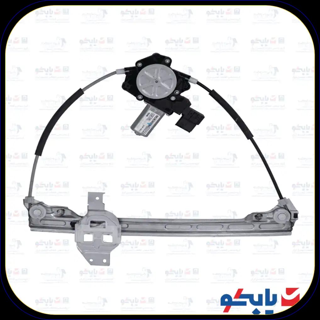 شیشه بالابر دونقطه ای برقی جلو چپ تارا ( پژو 301) -SKC