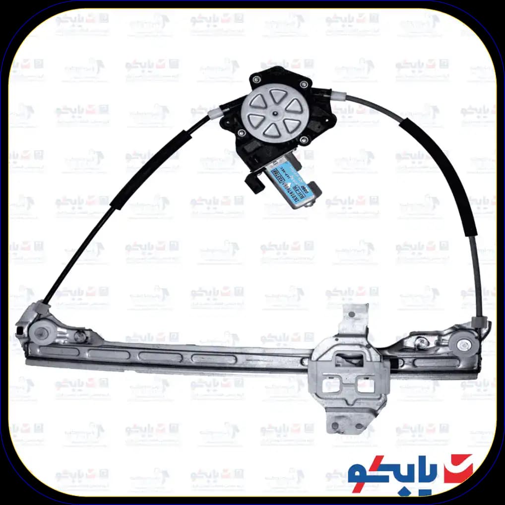 شیشه بالابر دونقطه ای برقی جلو راست تارا ( پژو 301) SKC