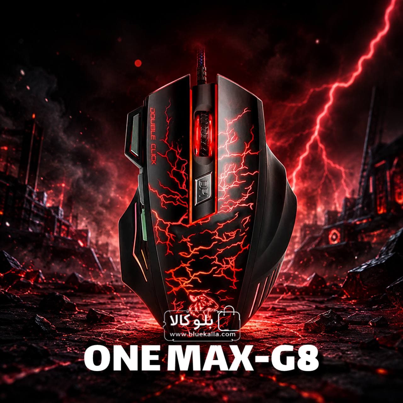 موس گیمینگ وان مکس OM-G8 — تصویر ۲