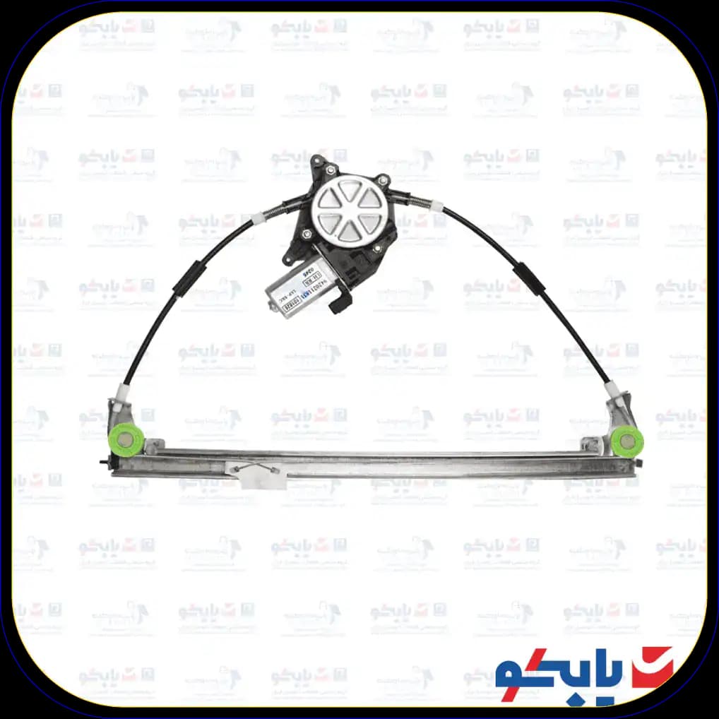 شیشه بالابر برقی جلو چپ سمند