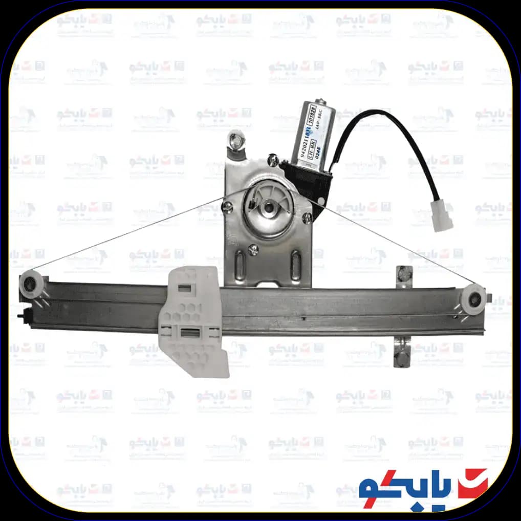 شیشه بالابر برقی جلو چپ پراید