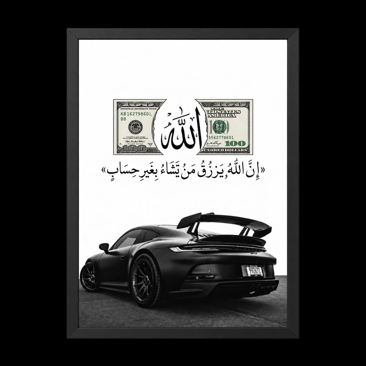 تابلو الله و دلار طرح پورشه 911 GT3 مدل 992