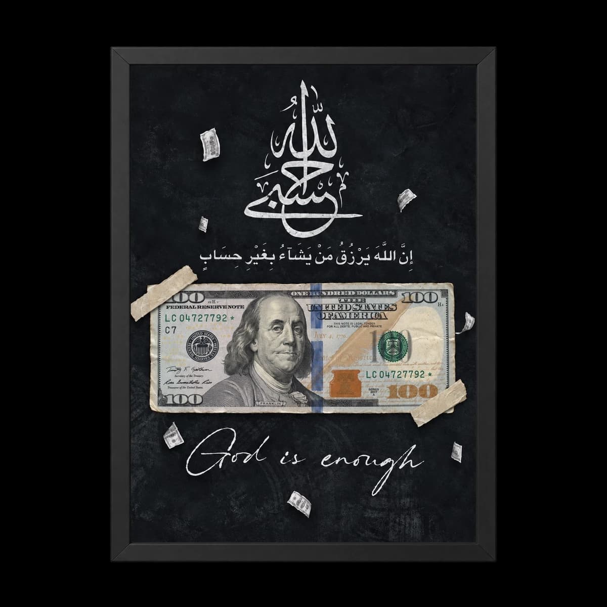 تابلو دکوراتیو دلار و الله طرح God Is Enough