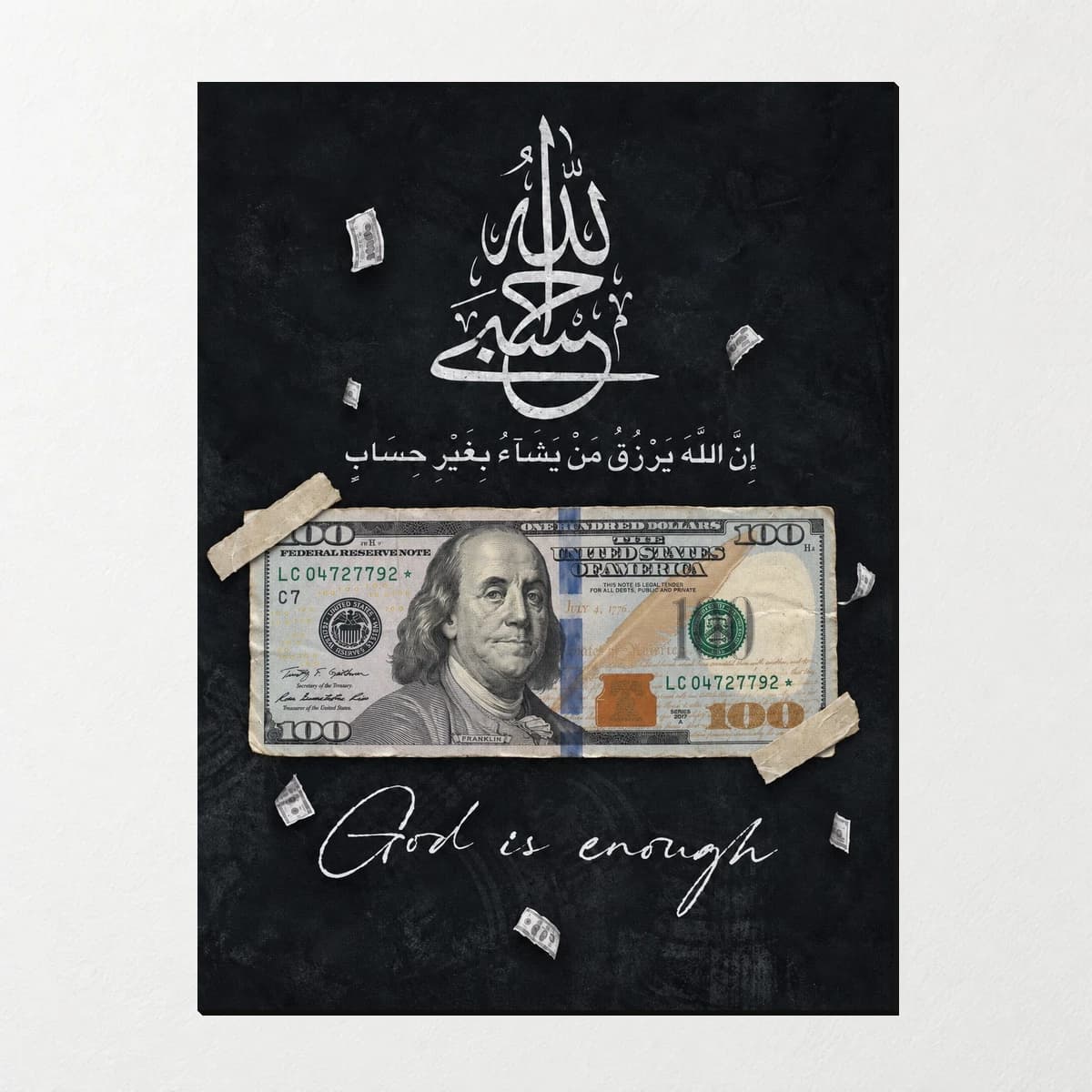 تابلو دکوراتیو دلار و الله طرح God Is Enough — تصویر ۳