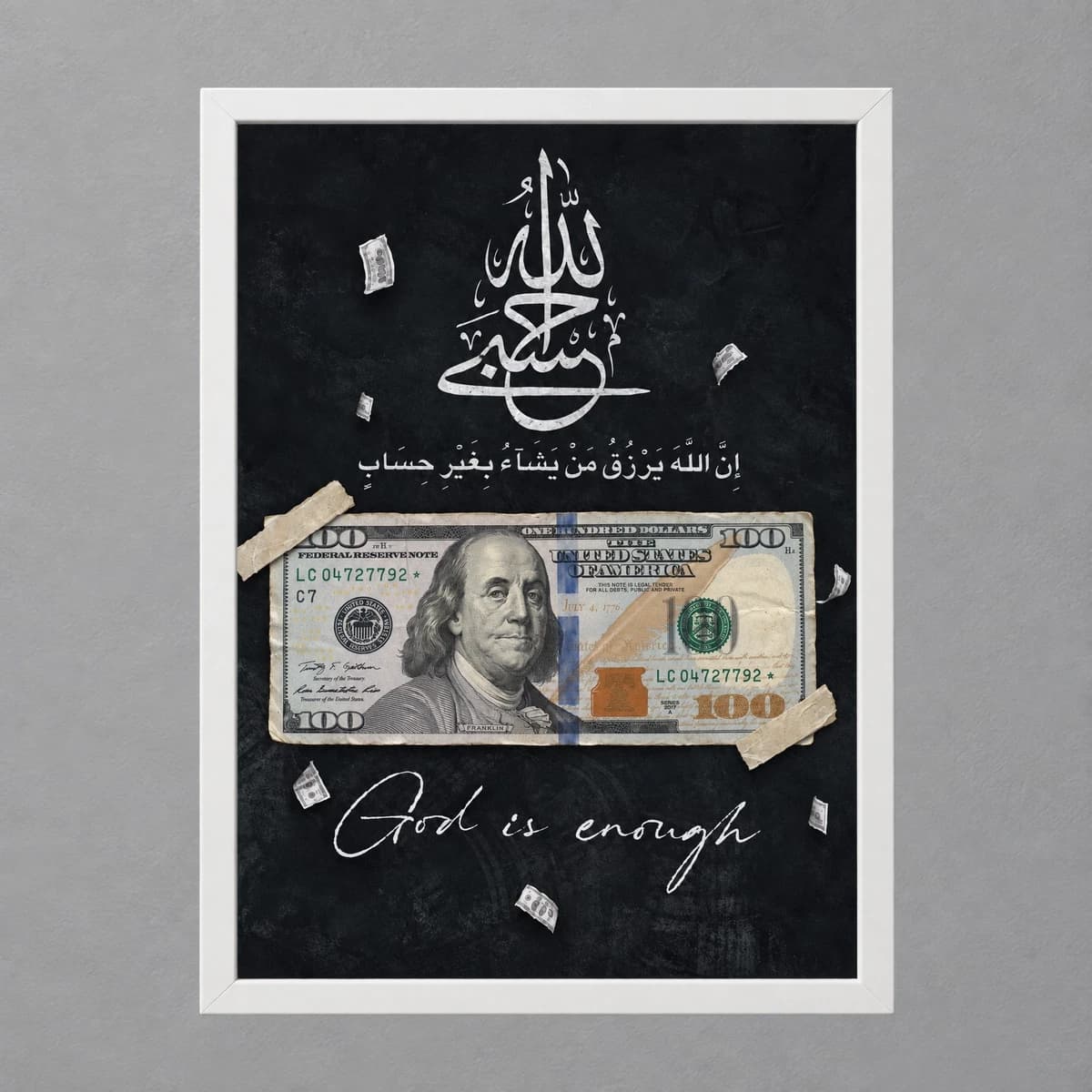 تابلو دکوراتیو دلار و الله طرح God Is Enough — تصویر ۲