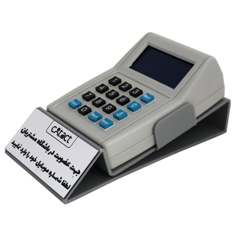 دستگاه ذخیره شماره موبایل مشتریان کانتکتp70(به همراه پایه و باشگاه مشتریان) — تصویر ۳