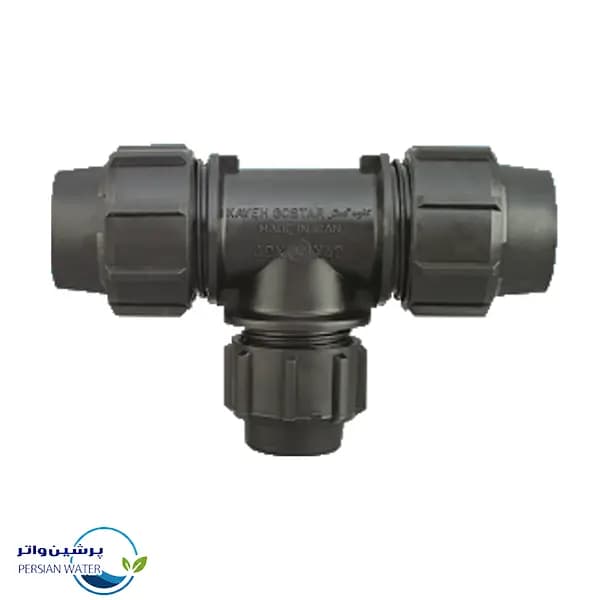 سه راه تبدیلی کاوه گستر