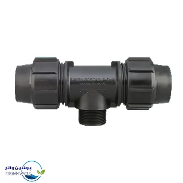 سه راه نر کاوه گستر
