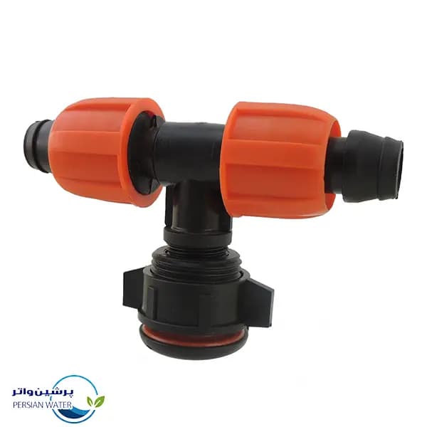 سه راهی تیپ 17xLx17 سرتخت واشر دار مدل سیناب – آبافرین