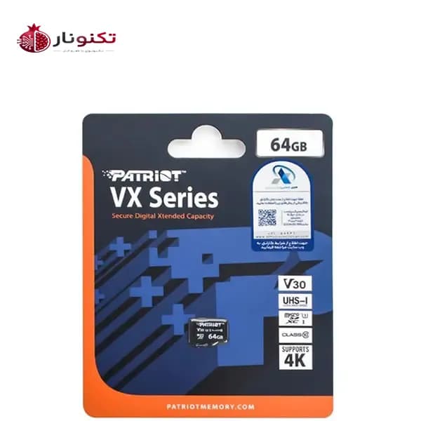 کارت حافظه microSDXC پاتریوت (PATRIOT) 64 گیگ مدل VX Series C10 U3 سرعت 90MB/s