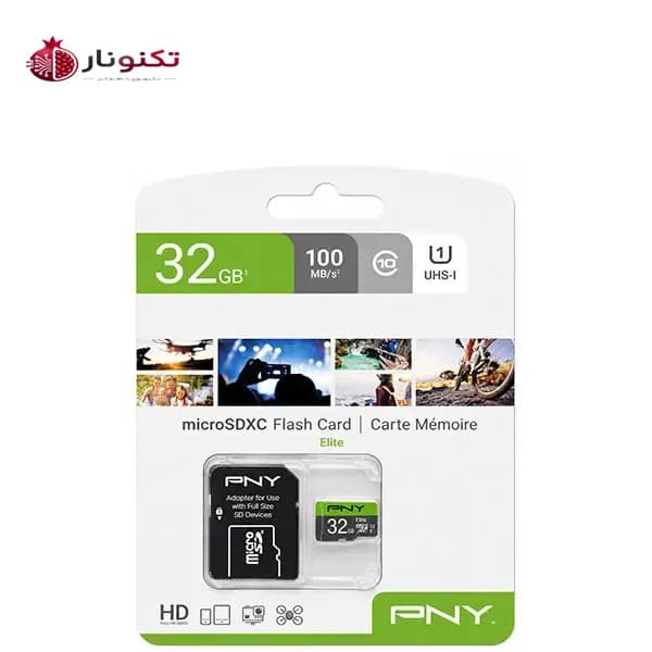 کارت حافظه microSDHC پی ان وای (PNY) 32 گیگ مدل U1 Elite C10 سرعت 100MB/s