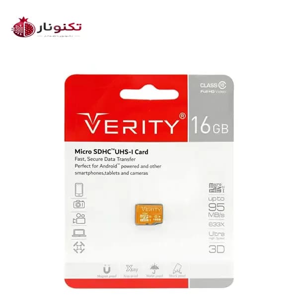 کارت حافظه microSDHC وریتی (VERITY) 16 گیگ مدل U1 سرعت 95MB/s