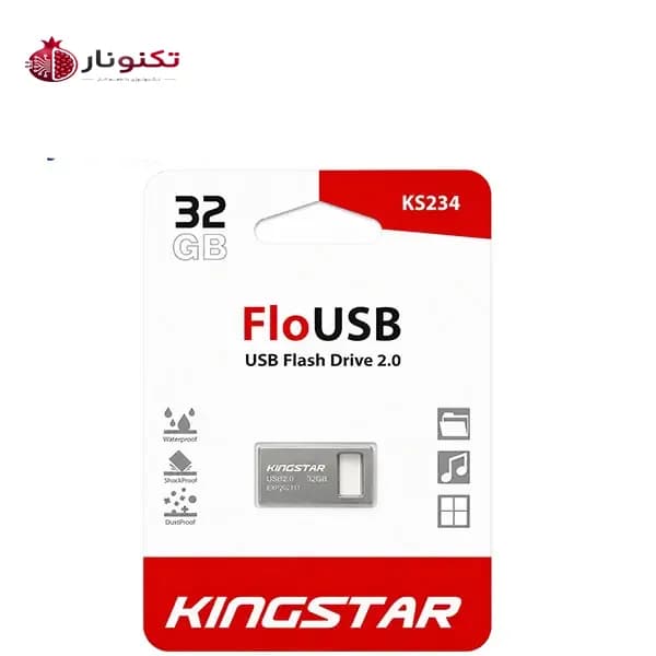 فلش مموری کینگ استار (KingStar) مدل KS234 USB 2.0 ظرفیت 32 گیگابایت
