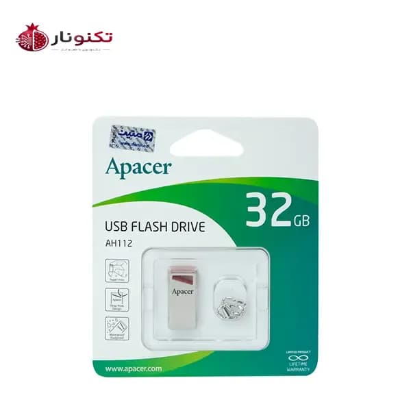 فلش مموری اپیسر (Apacer) مدل AH112 USB 2.0 ظرفیت 32 گیگابایت