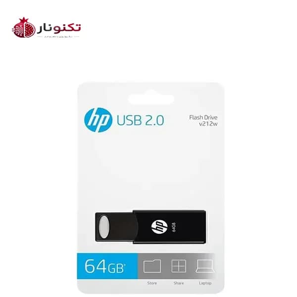 فلش مموری اچپی (HP) مدل v212w ظرفیت 64 گیگابایت USB 2.0