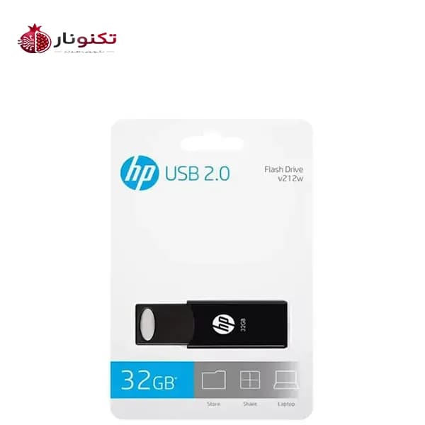 فلش مموری اچ‌پی (HP) مدل v212w ظرفیت 32 گیگابایت USB 2.0