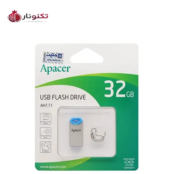 فلش مموری اپیسر (Apacer) مدل AH111 USB 2.0 ظرفیت 32 گیگابایت
