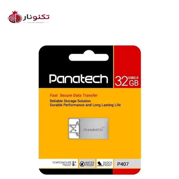 فلش مموری پاناتک (Panatech) مدل P407 USB 2.0 ظرفیت 32 گیگابایت