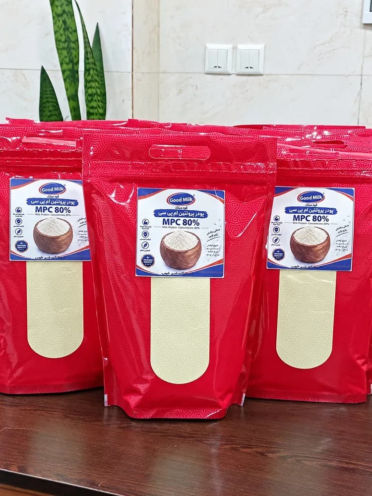 پودر پروتئین شیر MPC ده کیلو گرم - گودمیلک| تولیدکننده و صادرکننده محصولات پودری لبنی