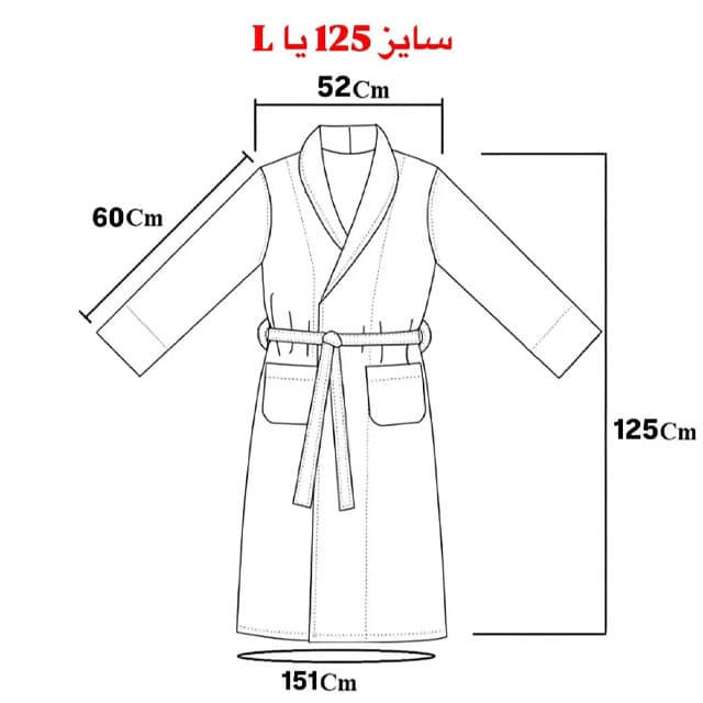 حوله پالتویی میرای برند نارین ساپ رنگ بنفش وایولت کد 130579 — تصویر ۲