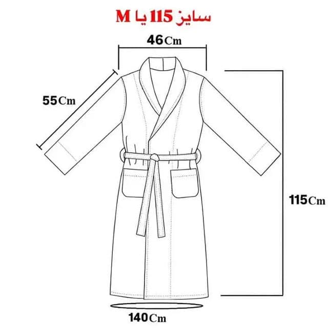 حوله پالتویی میرای برند نارین ساپ رنگ زرشکی کد 912056 — تصویر ۲