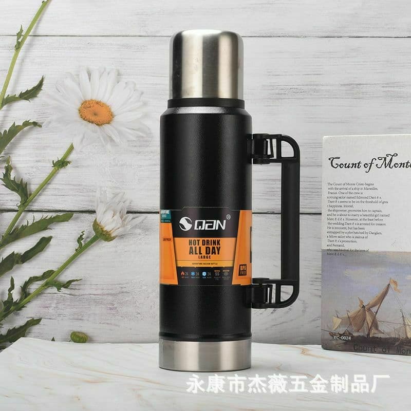 فلاسک STANLEY STARBUCKS ظرفیت 1.3L — تصویر ۳