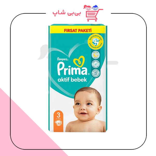 پریما ترک سایز 3 62 عددی
