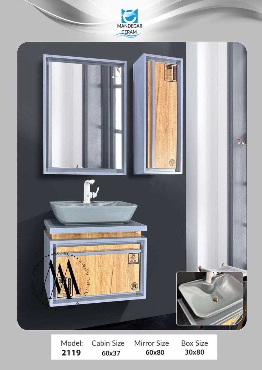 فول ست کابینت دستشویی ماندگار سرام کد 2119 (طوسی چوبی)