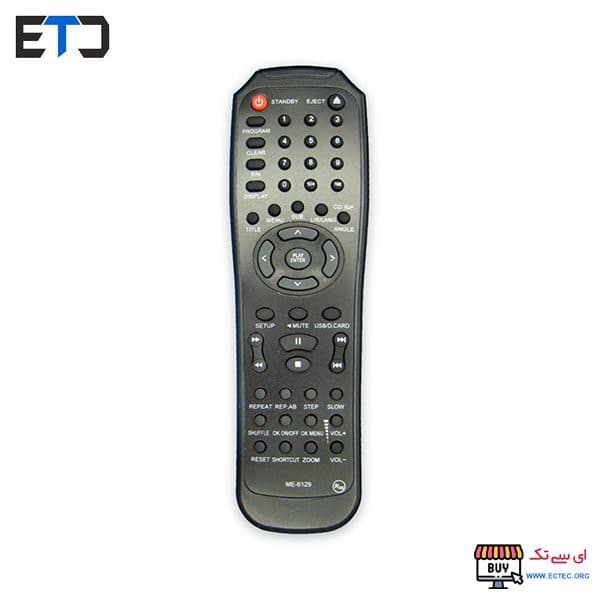 کنترل دی وی دی DVD مارشال Marshal ME-6129
