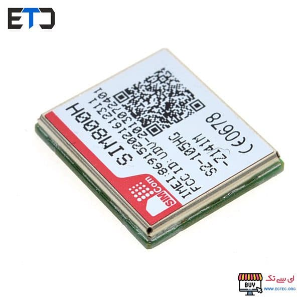 ماژول SIM800H دارای GSM/GPRS/BLUETOOTH/FM — تصویر ۴