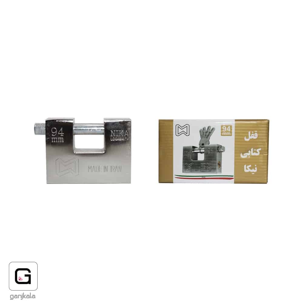 قفل کتابی کروم لاکچری نیکا — تصویر ۲