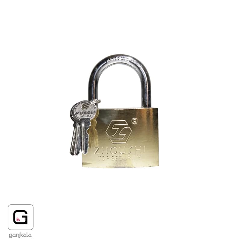 قفل آویز 75 طلایی زوشی