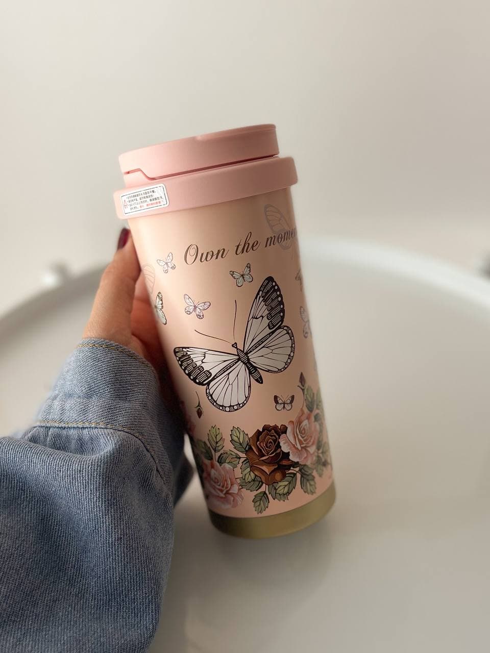 تراول ماگ butterfly کد 00348 — تصویر ۸
