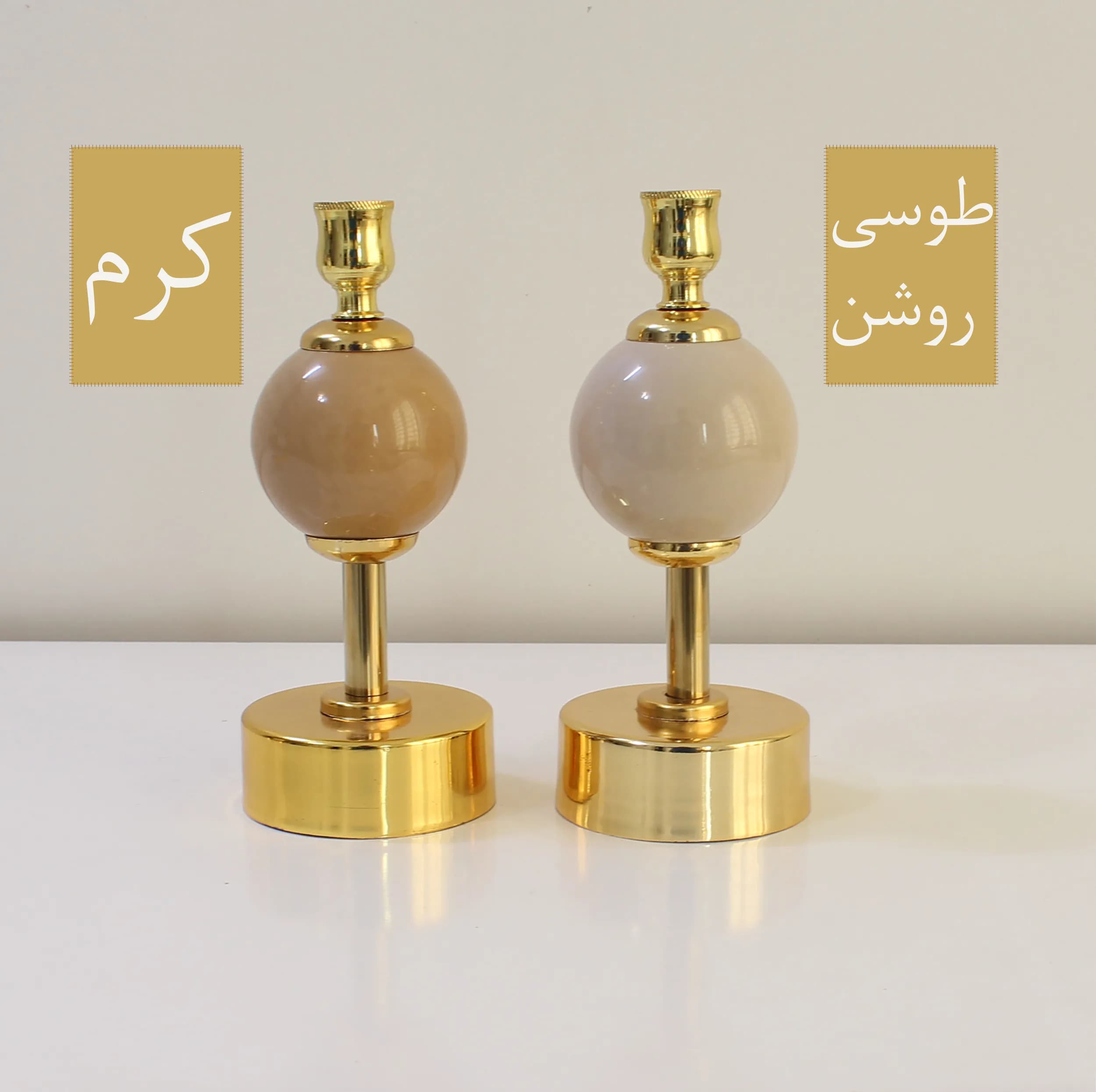 جاشمعی مدل ساکورا — تصویر ۶