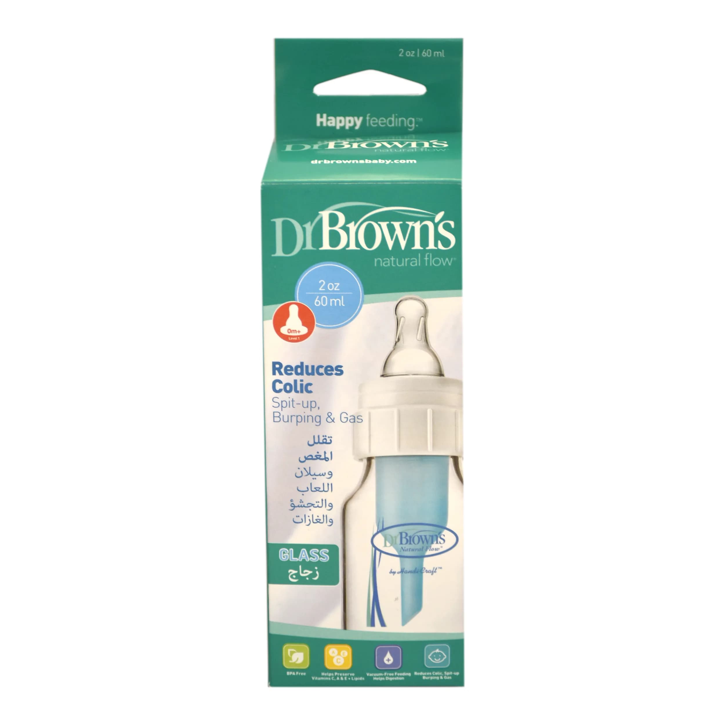 شیشه شیر دکتر براونز مدل D061 گنجایش 60 میلی لیتر — تصویر ۲