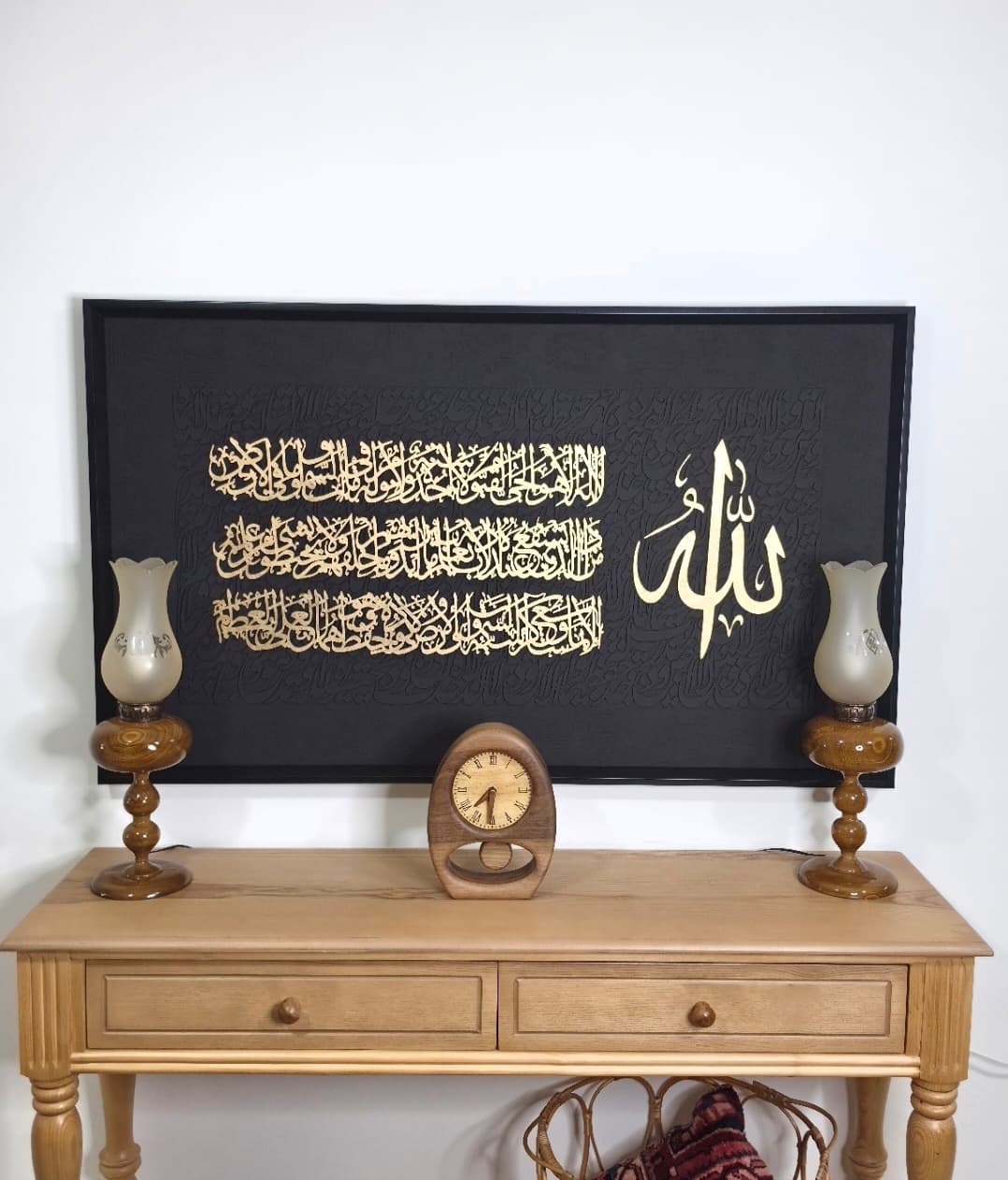 تابلو کالیگرافی آیت الکرسی