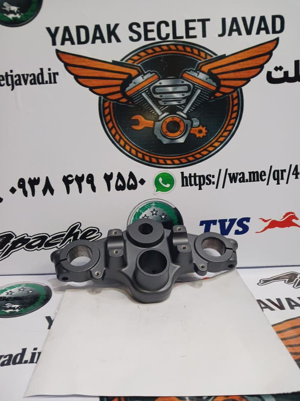 کروپی بالا گلکسی