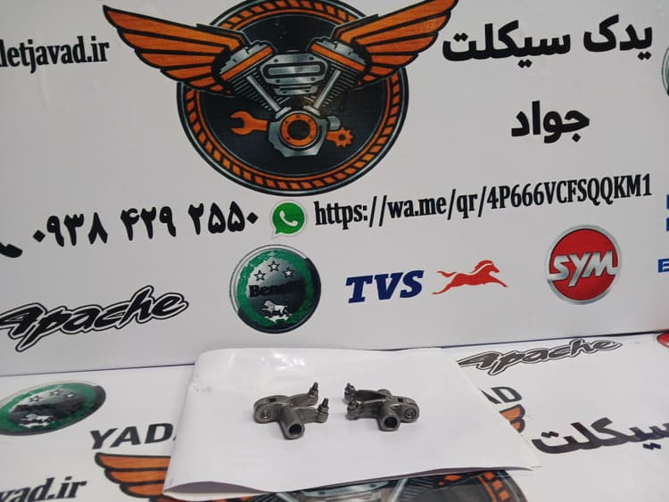 انگشتی گلکسی
